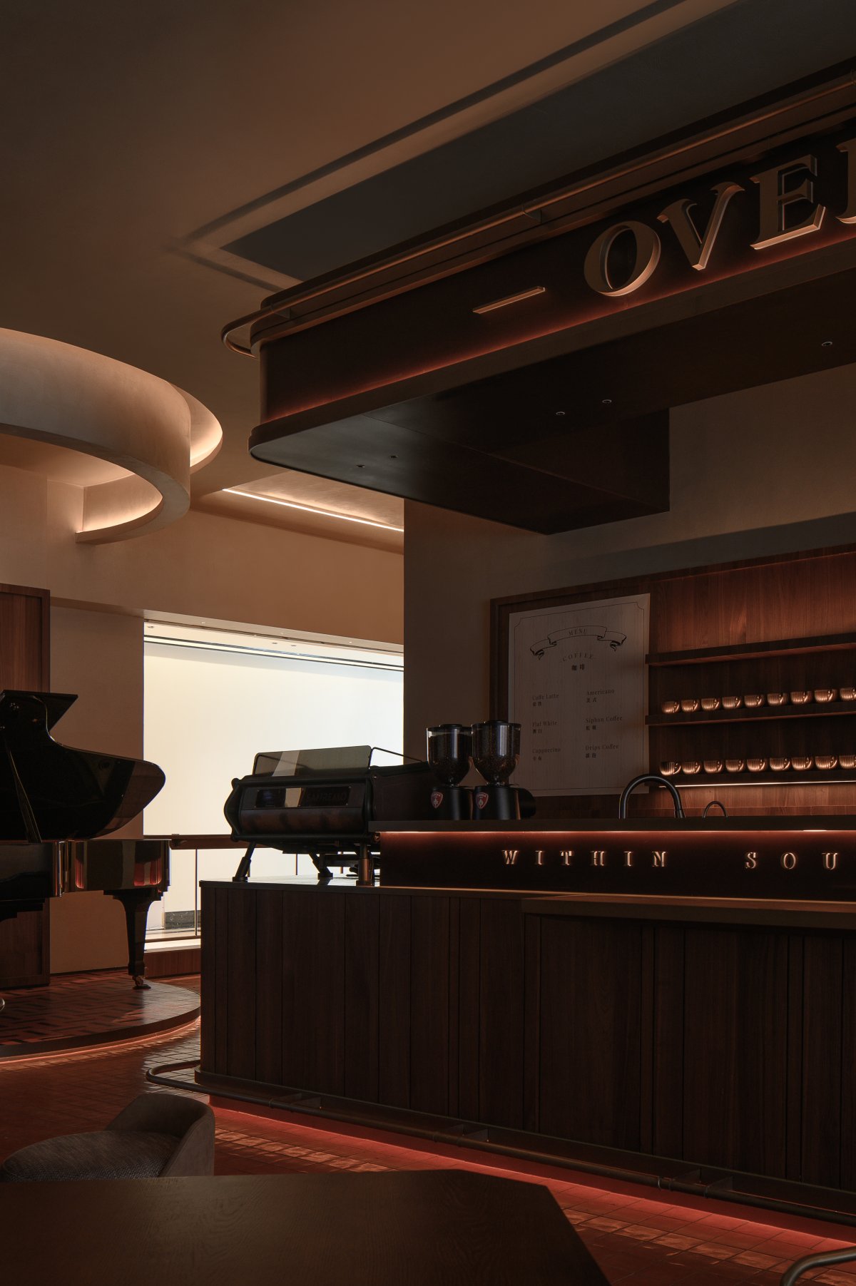 Yinjispace met creative brand x overlaps restaurant